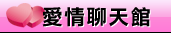 免費漫畫